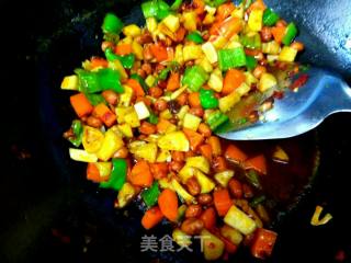 Kung Pao King Pleurotus recipe