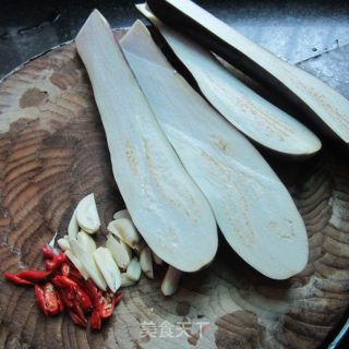 Shredded Eggplant Strips recipe