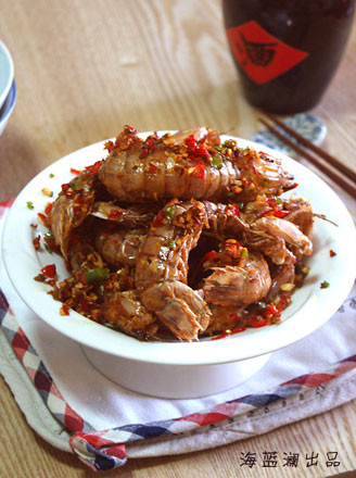 Salt and Pepper Mantis Shrimp recipe