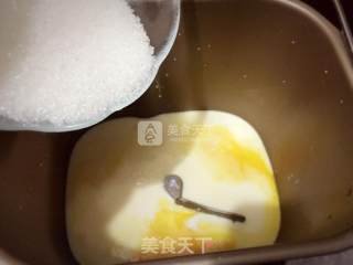 #aca烤明星大赛# Bread Machine Version Soft Brushed Fresh Milk Bread recipe