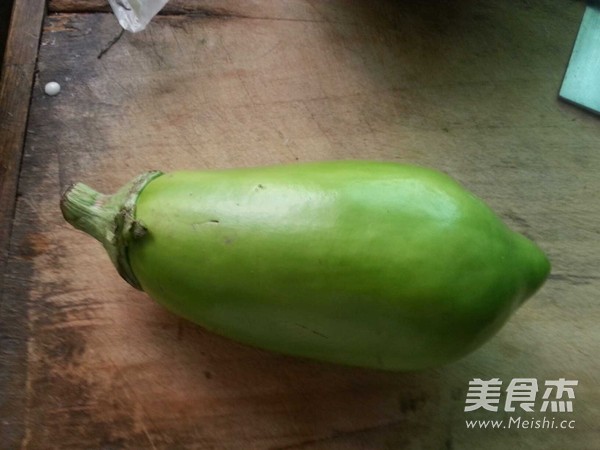 Roasted Eggplant recipe