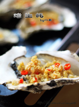 Roasted Oysters recipe