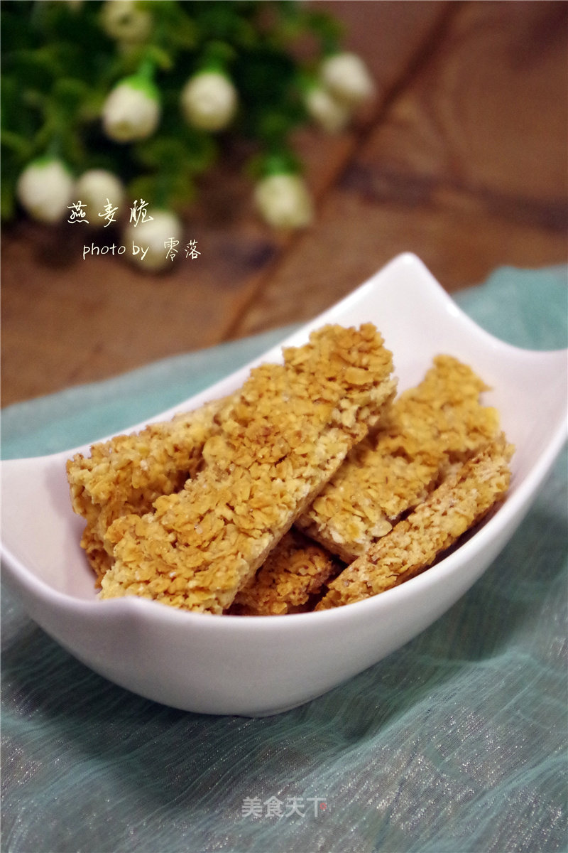 [homemade Energy Bar] Oatmeal Crisp recipe