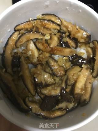 Teriyaki Chicken Drumstick Rice with Garlic and Shiitake Mushroom recipe