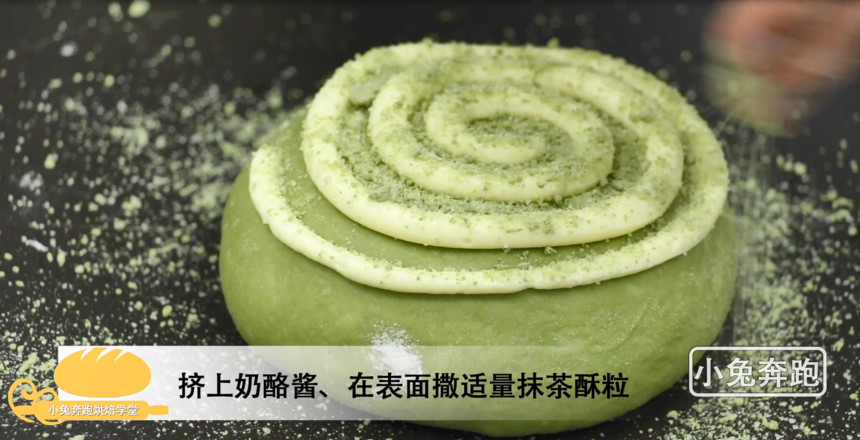 Ruan European Bread's Matcha Thor's Method-bunny Run and Bake recipe