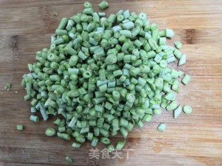 Fungus Long Bean recipe