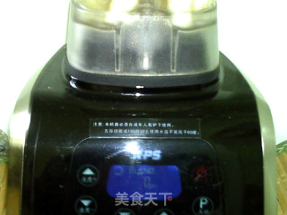 Yam Tremella recipe