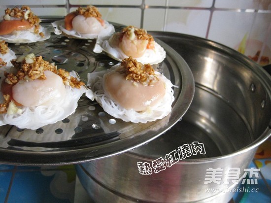 Steamed Scallops with Garlic Vermicelli recipe