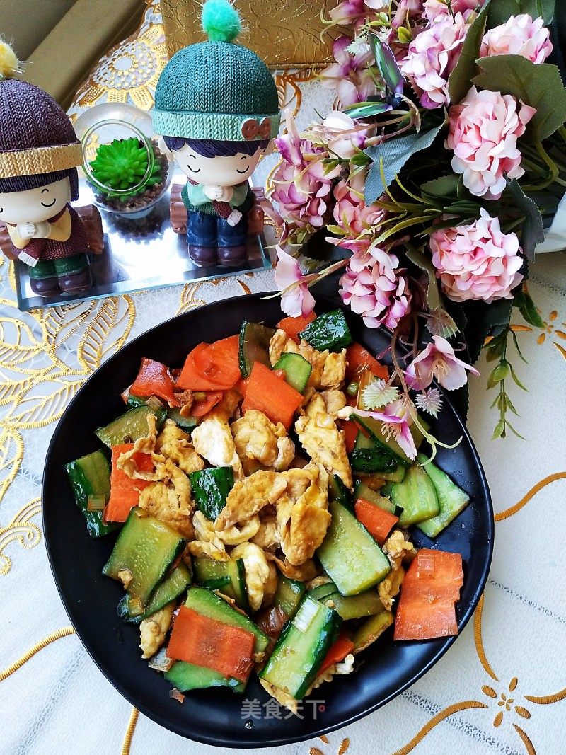 Papaya Slices recipe