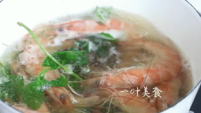 Mint Shrimp recipe
