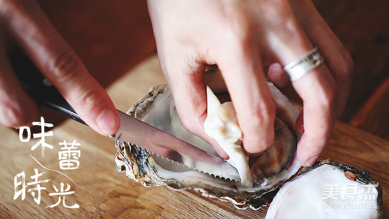 Steamed Oysters with Garlic Vermicelli recipe