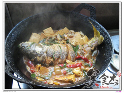 Braised Carp recipe