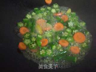 Olive Vegetable Okra recipe
