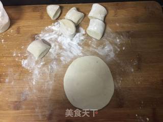 #春食野菜香#fried Vegetable Corner recipe