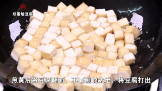 Braised Tofu with Double Peppers recipe