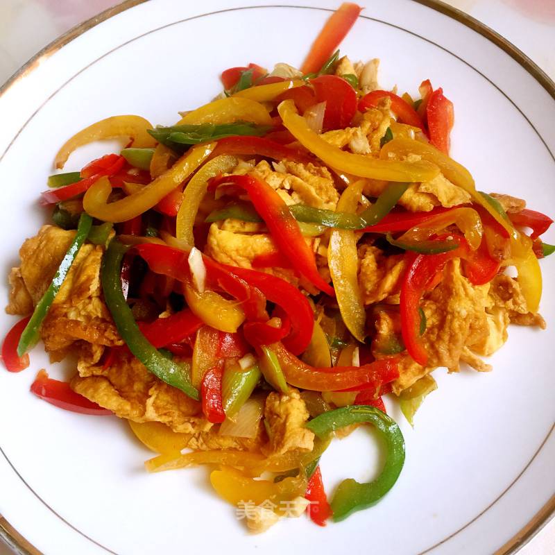 Fried Egg with Bell Pepper recipe