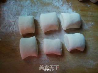 Sheep Blea Candied Jujube Steamed Buns recipe