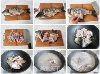 Daoweiyuan Spicy Fish Hot Pot recipe
