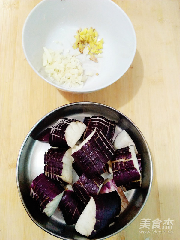 Fresh Fragrant Eggplant recipe