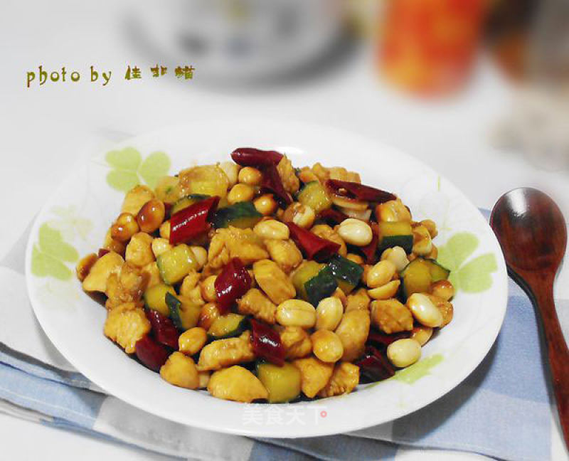 Homemade Kung Pao Chicken recipe