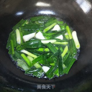 Stir-fried Kidney with Green Garlic Sprouts recipe