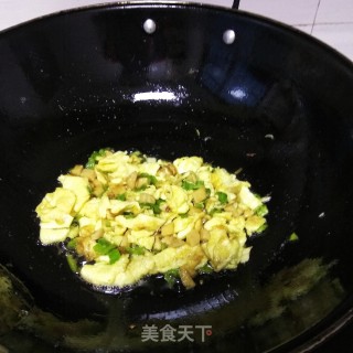 Scrambled Eggs with Green Pepper Ham recipe