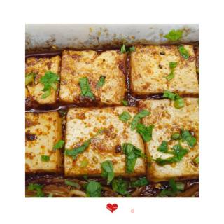 Grilled Tofu recipe