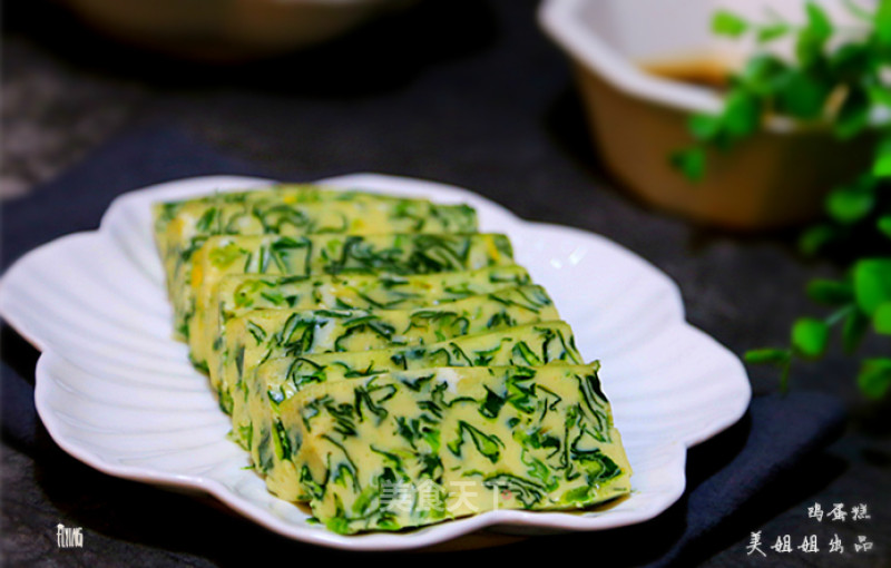 Spinach Chicken Cake recipe