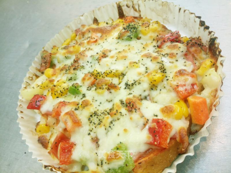 Toast Mixed Vegetable Pizza recipe