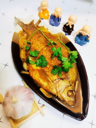Grilled Wuchang Fish recipe