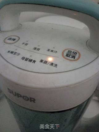 Cherry Tomato Juice recipe