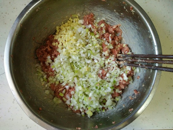 Steamed Dumplings with Beef and Radish recipe