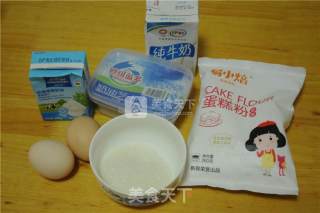 Sweet and Romantic-fruit Light Cheesecake recipe