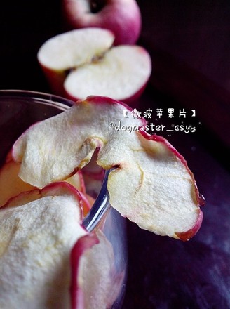 Microwave Apple Slices recipe
