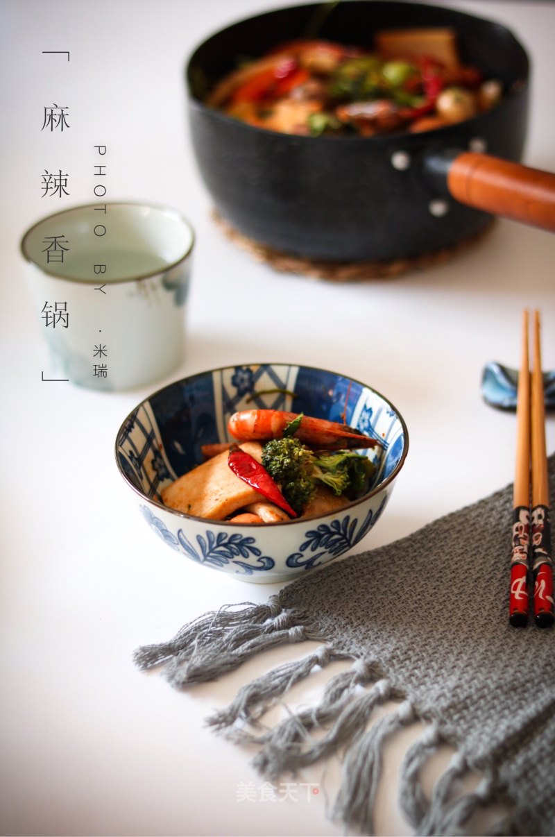 Unique Cheats-sichuan Spicy Hot Pot