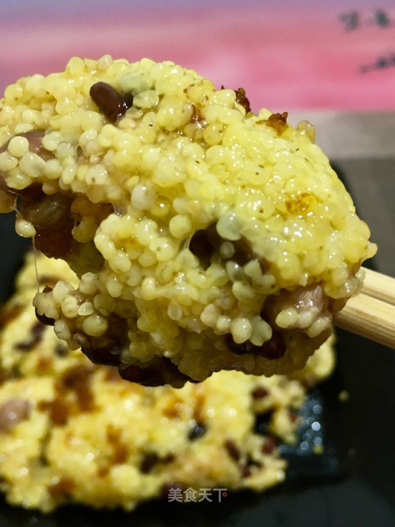 Yellow Glutinous Rice Cold Cake recipe