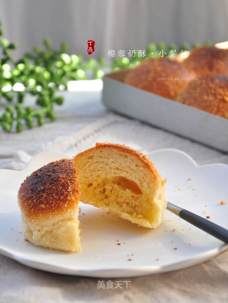 #四session Baking Contest and It is Love to Eat Festival# Coconut Milk Crispy Meal Buns recipe