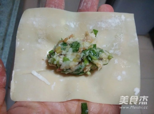 Cantonese Wonton recipe