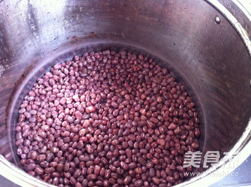 Homemade Honey Red Beans recipe