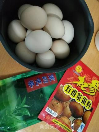 Spiced Tea Egg recipe