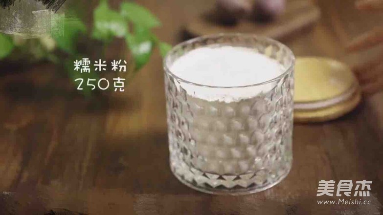 Black Sesame Rice Balls with Glutinous Rice recipe