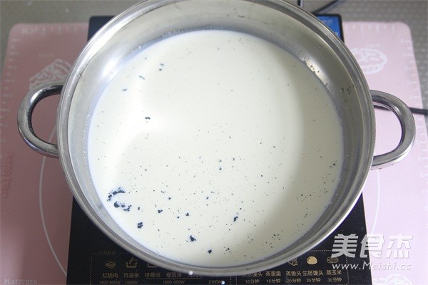 Vanilla Cream Yogurt recipe