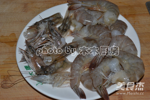 Two Prawns recipe