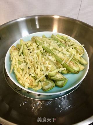 Steamed Eggplant with Ginger and Garlic recipe