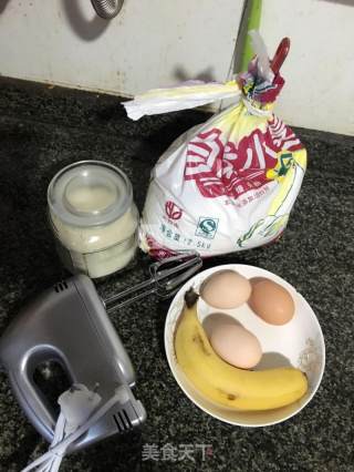 Banana Melaleuca recipe