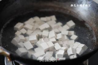 Chopped Pepper Black Tofu recipe