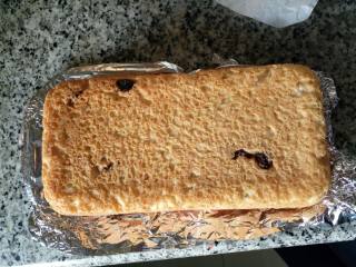 Raisin Toast Brick ~ Toast Slice recipe