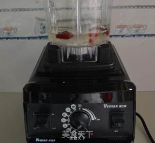 Baby Food Supplement [red Dates and Wolfberry Rice Cereal] recipe