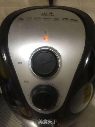 Empty Fried Dessert recipe