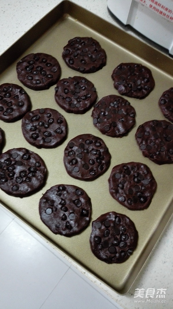 Chocolate Bean Cookies recipe